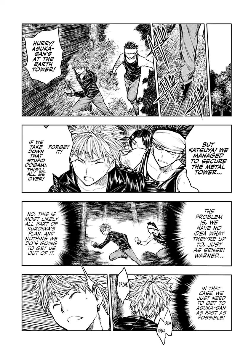 Deatte 5 Byou de Battle Chapter 42 page 8 - Chapter 42: The Obstructing Enemy