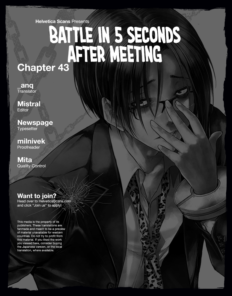 Deatte 5 Byou de Battle Chapter 43 page 1 - Chapter 43: The Favourite