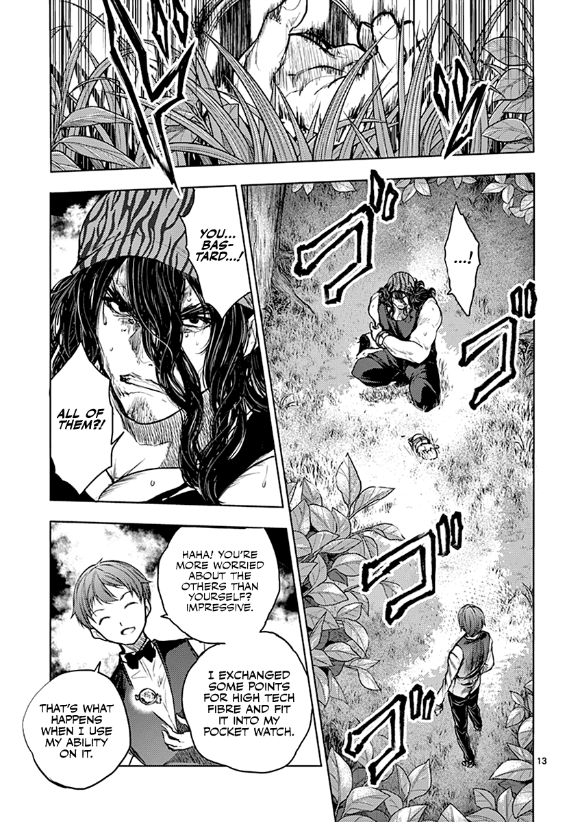 Deatte 5 Byou de Battle Chapter 43 page 14 - Chapter 43: The Favourite