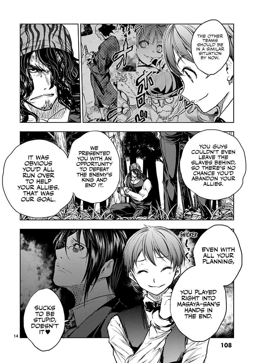 Deatte 5 Byou de Battle Chapter 43 page 15 - Chapter 43: The Favourite