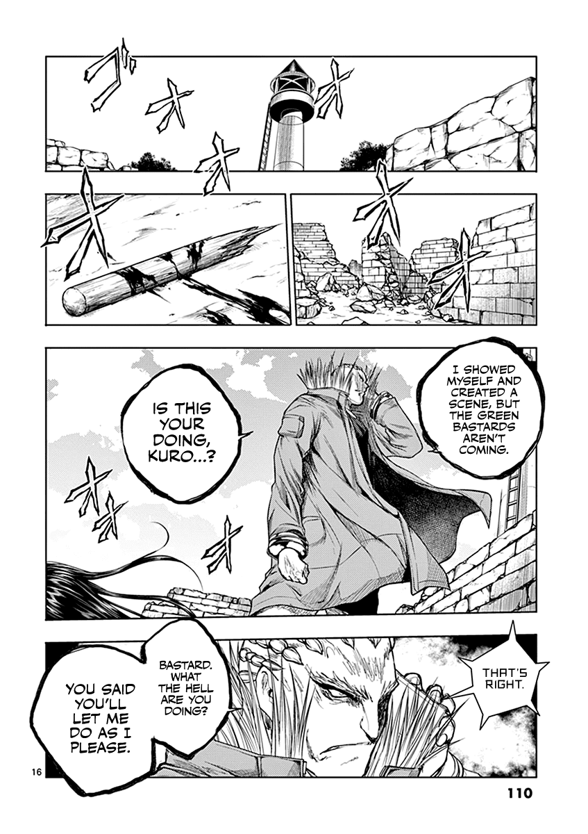 Deatte 5 Byou de Battle Chapter 43 page 17 - Chapter 43: The Favourite