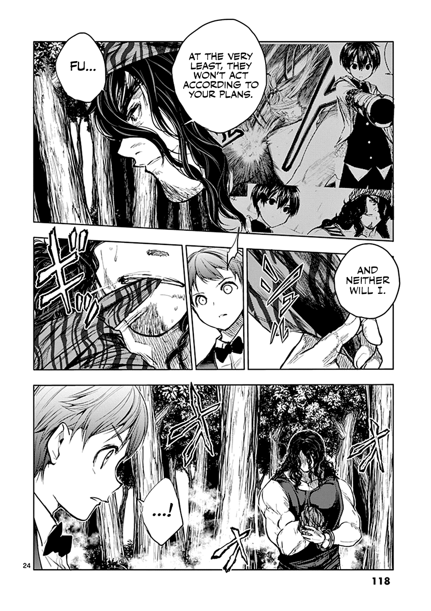 Deatte 5 Byou de Battle Chapter 43 page 24 - Chapter 43: The Favourite