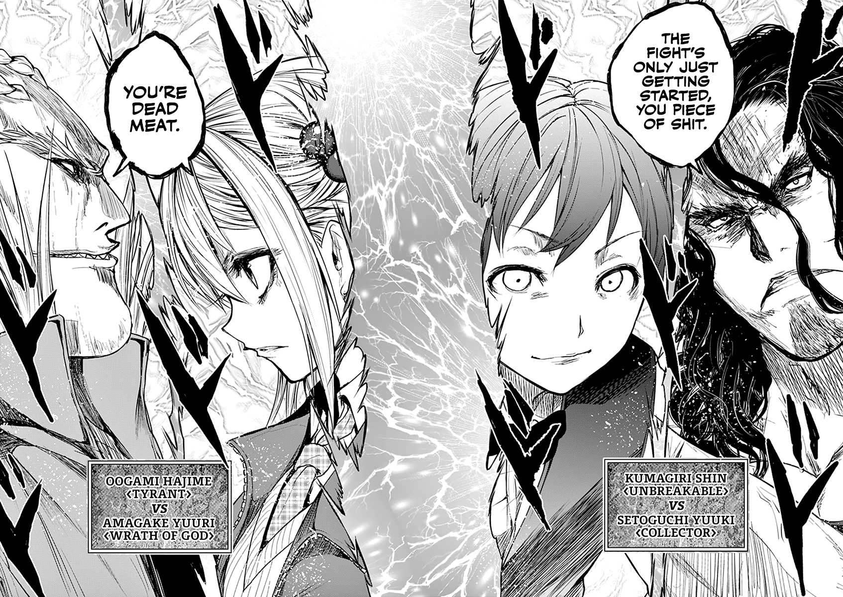 Deatte 5 Byou de Battle Chapter 43 page 26 - Chapter 43: The Favourite