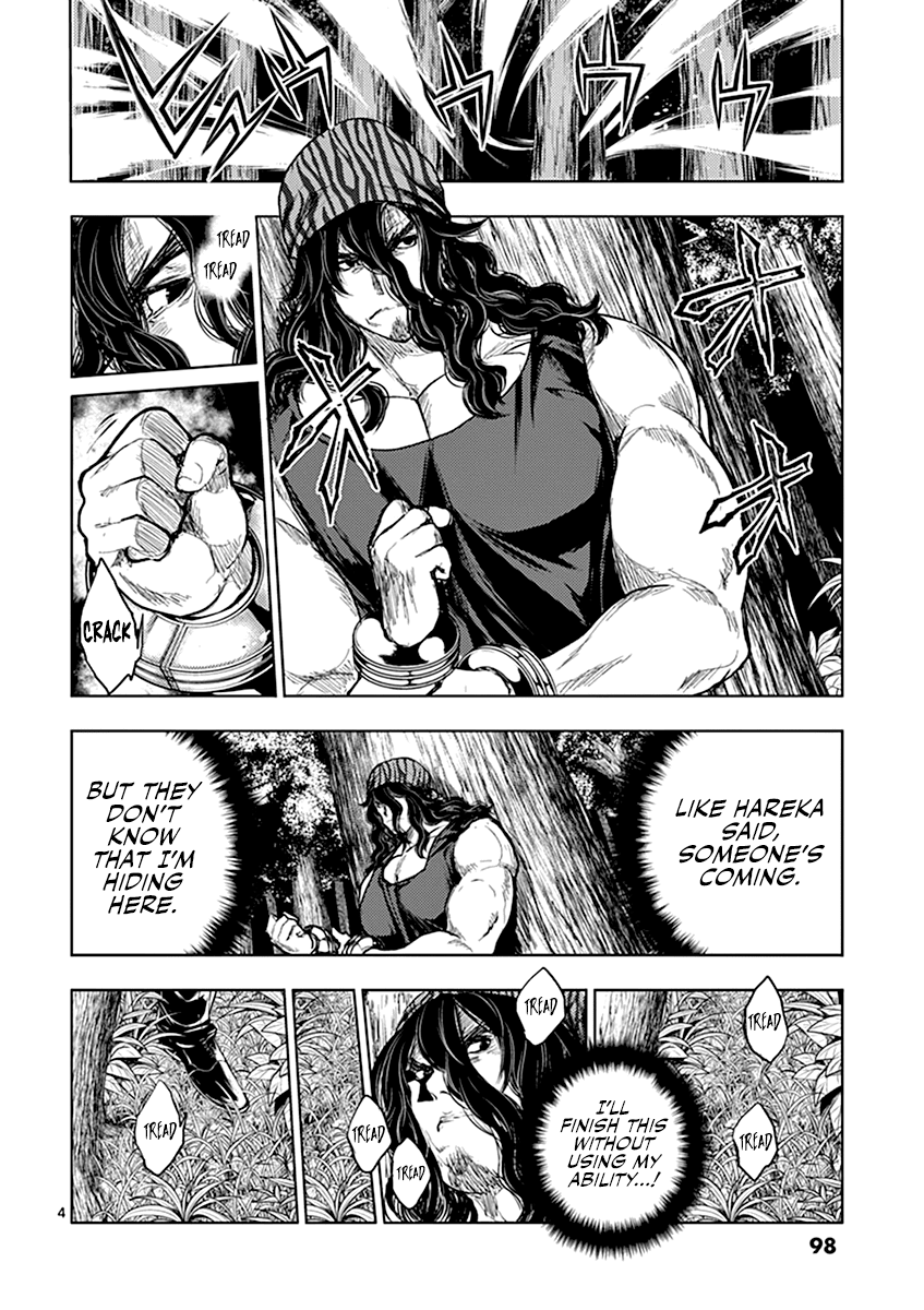 Deatte 5 Byou de Battle Chapter 43 page 5 - Chapter 43: The Favourite