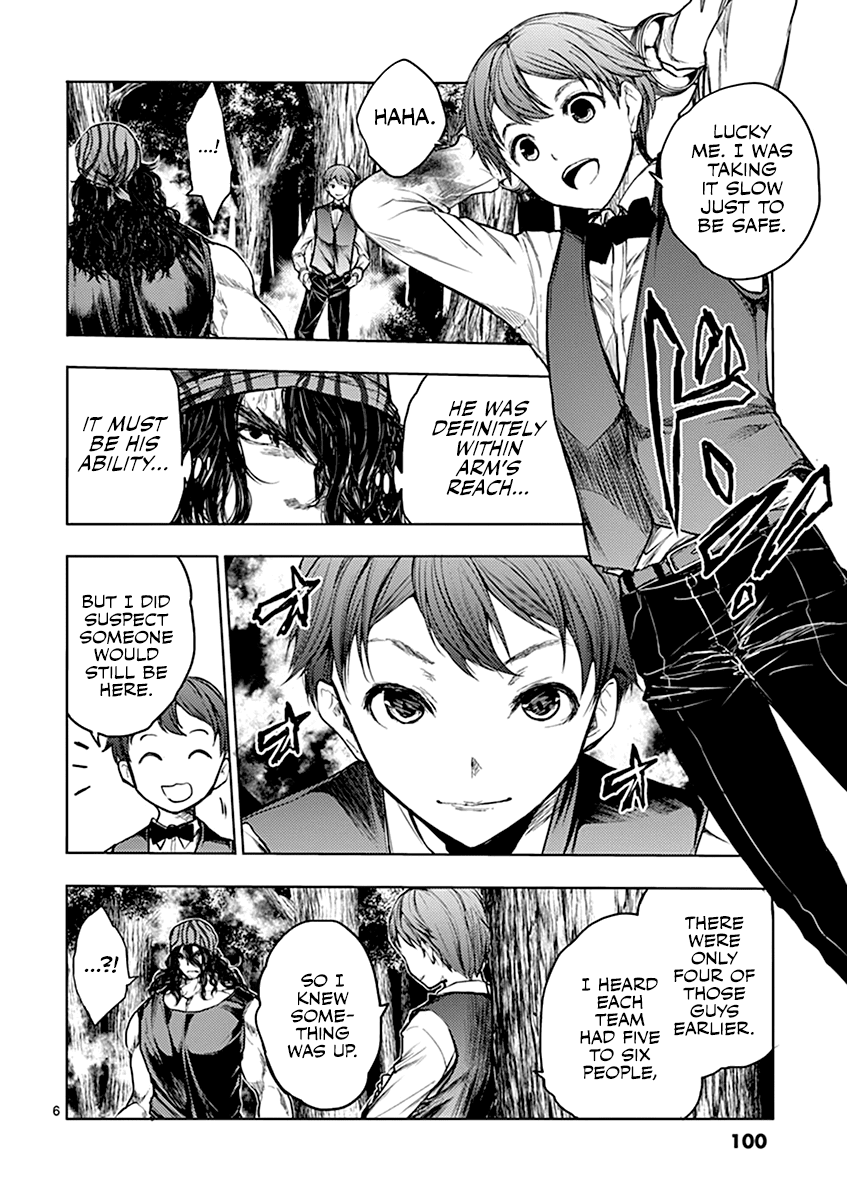 Deatte 5 Byou de Battle Chapter 43 page 7 - Chapter 43: The Favourite