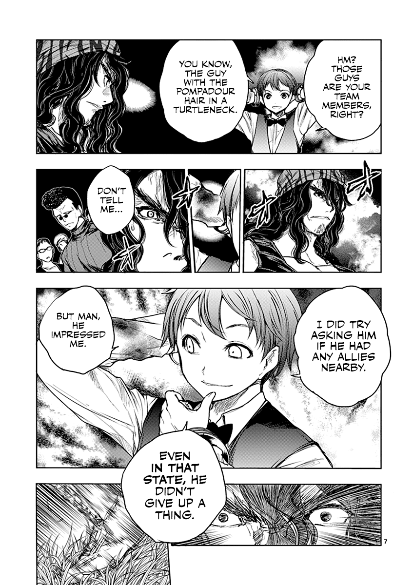 Deatte 5 Byou de Battle Chapter 43 page 8 - Chapter 43: The Favourite