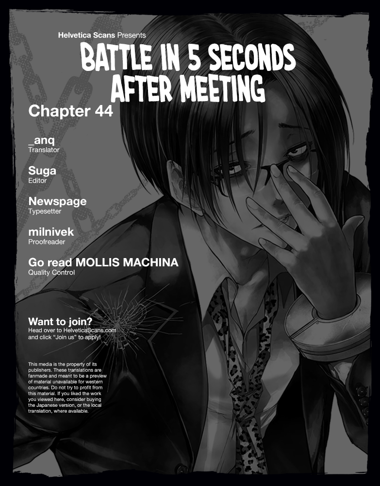Deatte 5 Byou de Battle Chapter 44 page 1 - Chapter 44: Wrath of God vs Tyrant
