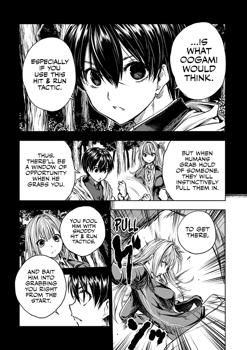 Deatte 5 Byou de Battle Chapter 44 page 12 - Chapter 44: Wrath of God vs Tyrant