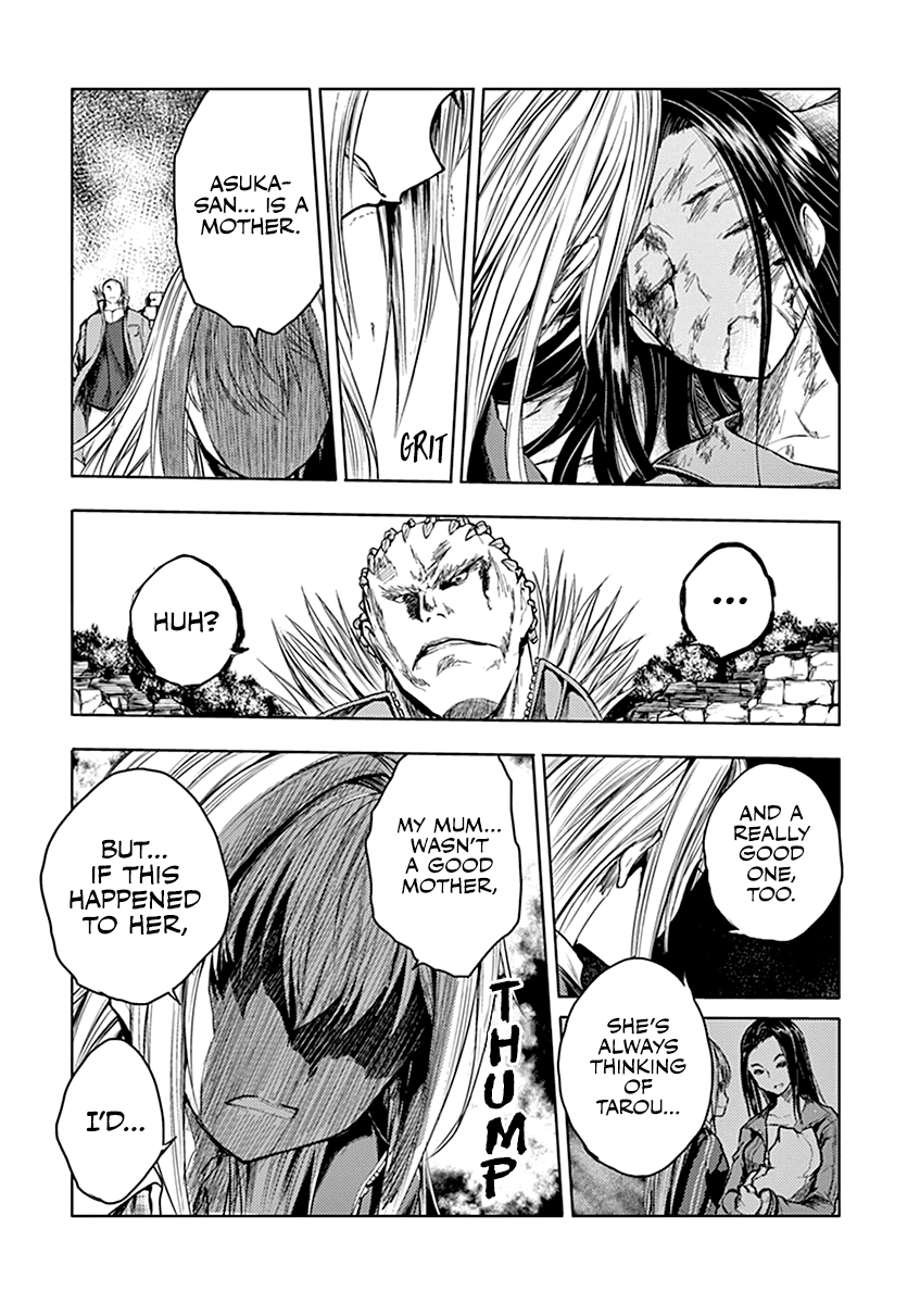 Deatte 5 Byou de Battle Chapter 44 page 3 - Chapter 44: Wrath of God vs Tyrant