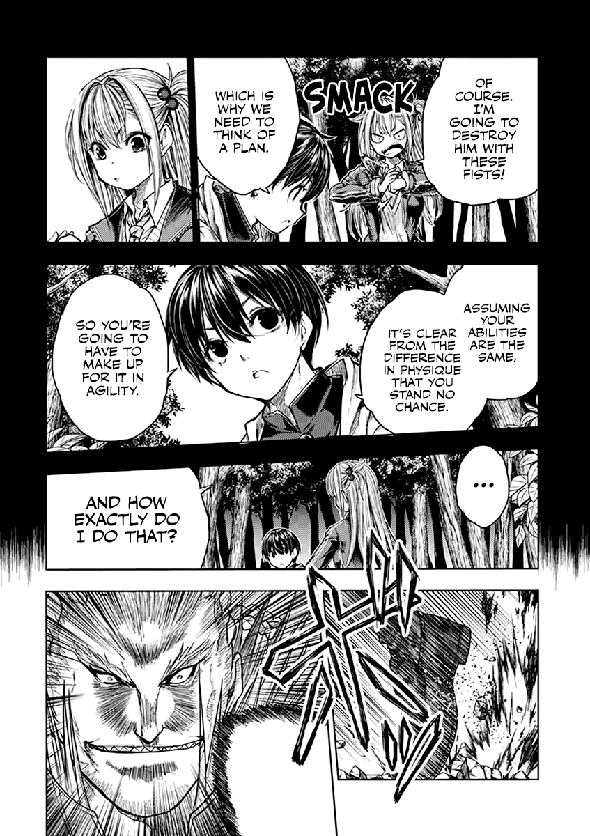 Deatte 5 Byou de Battle Chapter 44 page 6 - Chapter 44: Wrath of God vs Tyrant