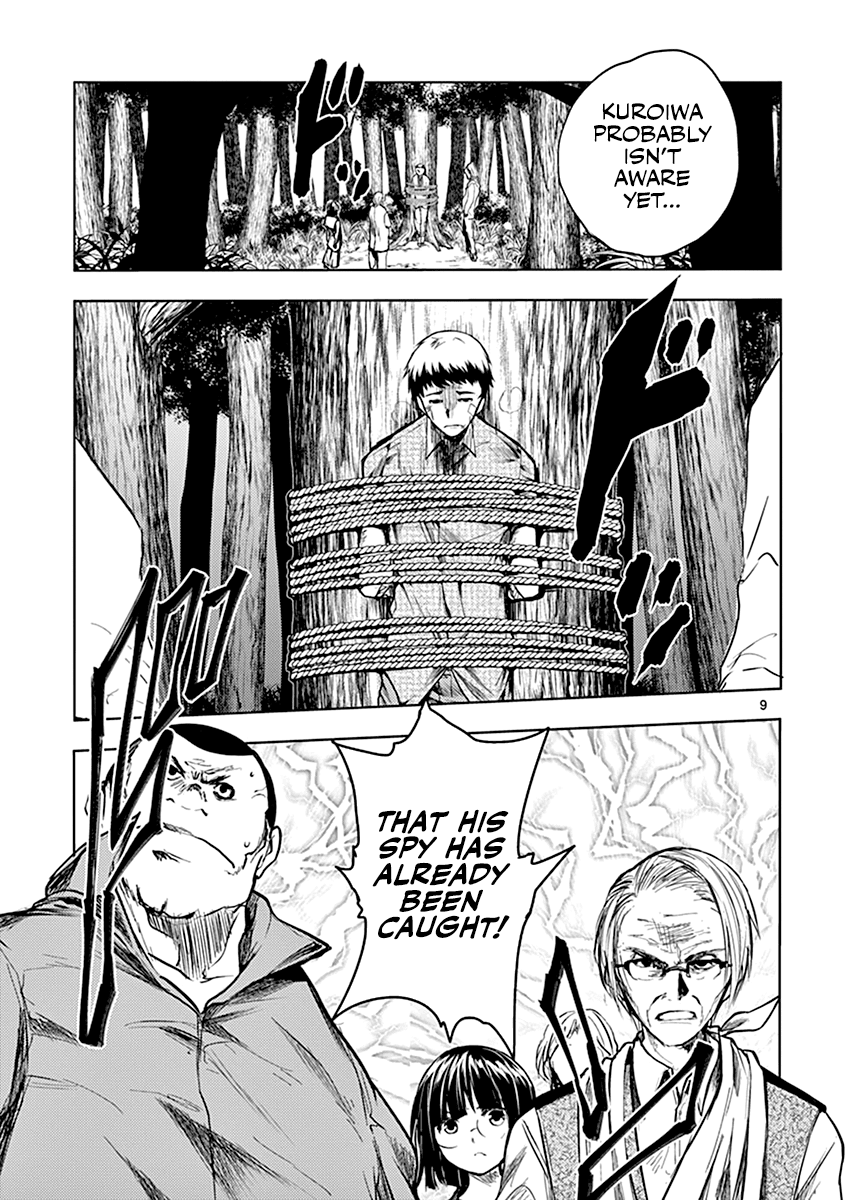 Deatte 5 Byou de Battle Chapter 45 page 10 - Chapter 45: Tactics