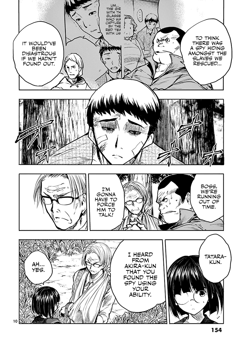 Deatte 5 Byou de Battle Chapter 45 page 11 - Chapter 45: Tactics