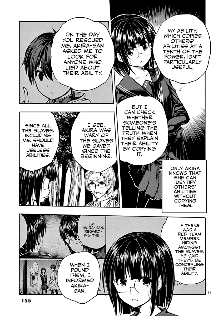 Deatte 5 Byou de Battle Chapter 45 page 12 - Chapter 45: Tactics