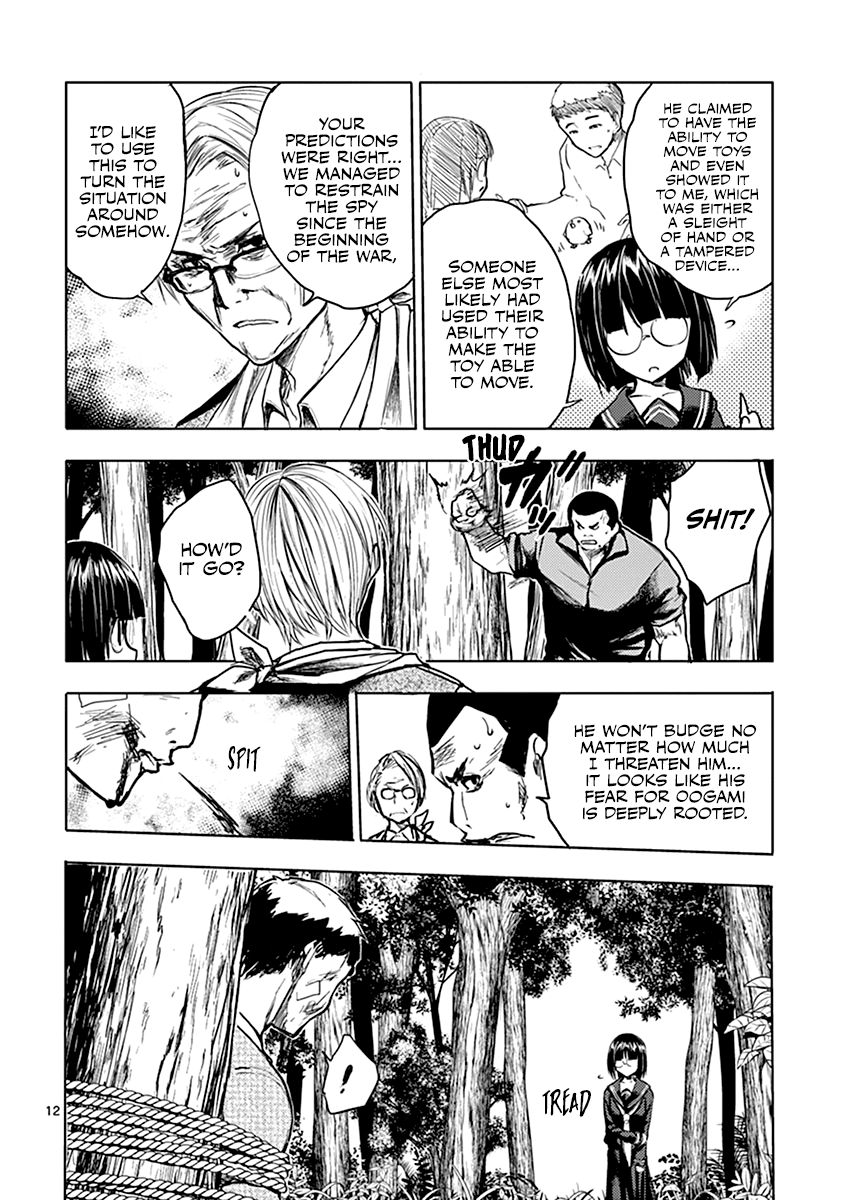 Deatte 5 Byou de Battle Chapter 45 page 13 - Chapter 45: Tactics