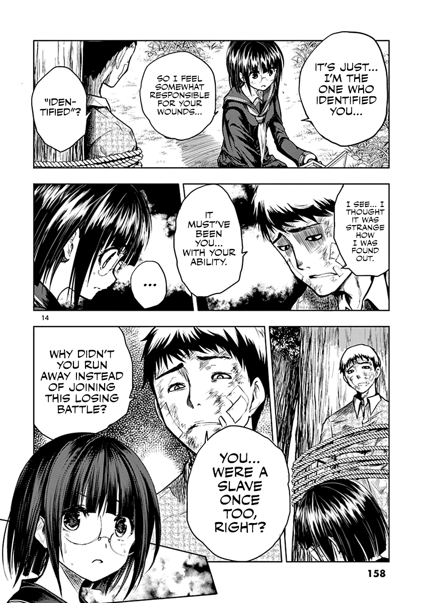Deatte 5 Byou de Battle Chapter 45 page 15 - Chapter 45: Tactics