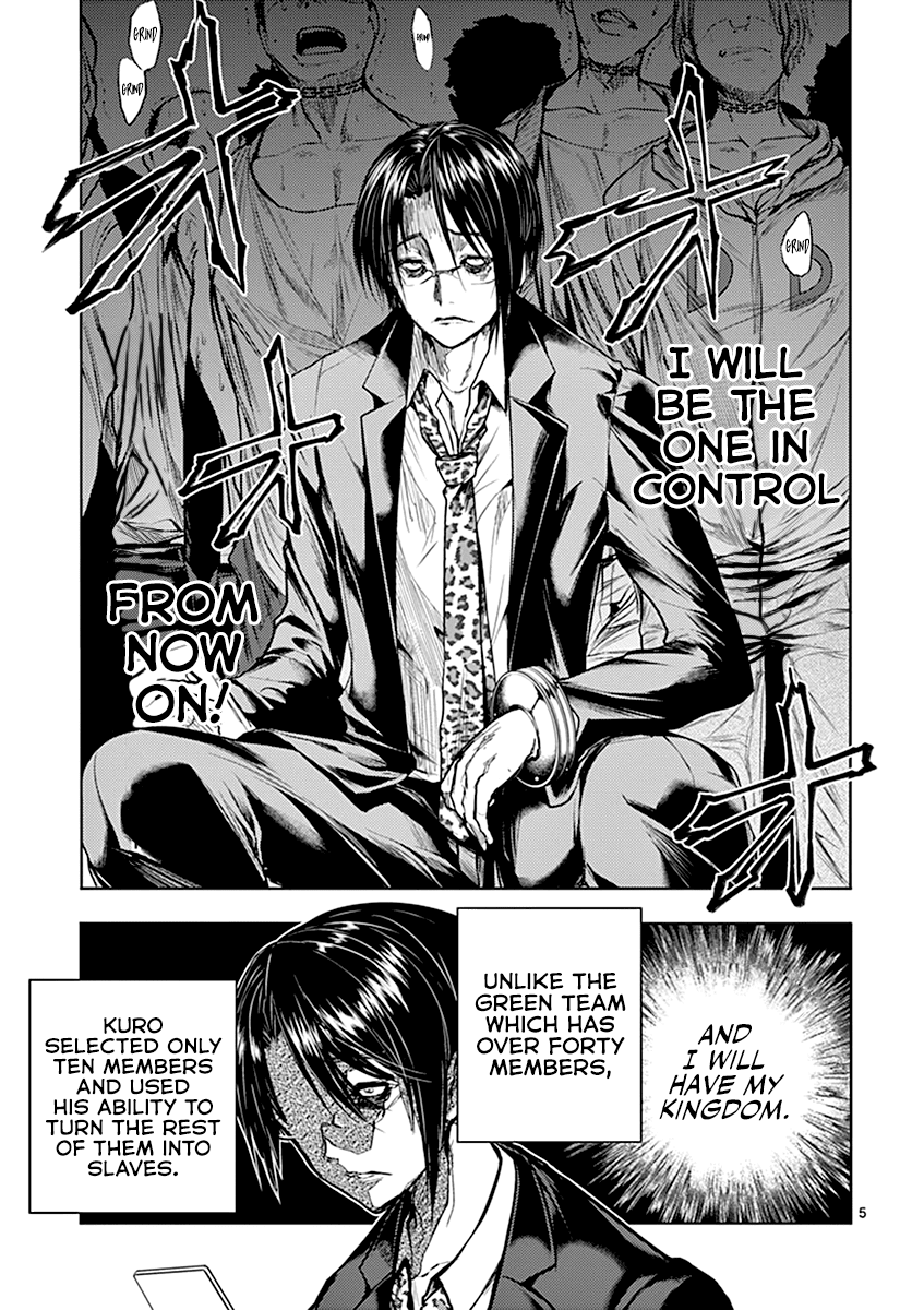 Deatte 5 Byou de Battle Chapter 45 page 6 - Chapter 45: Tactics
