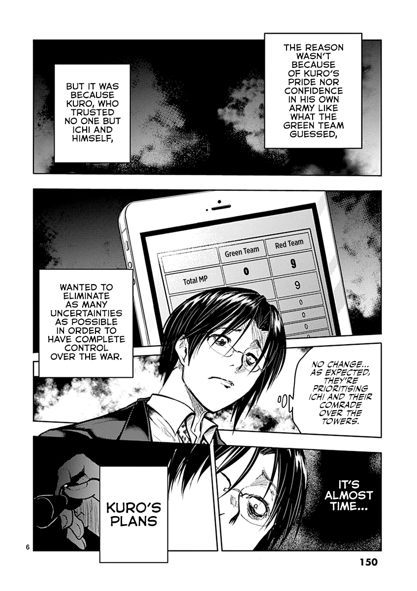 Deatte 5 Byou de Battle Chapter 45 page 7 - Chapter 45: Tactics