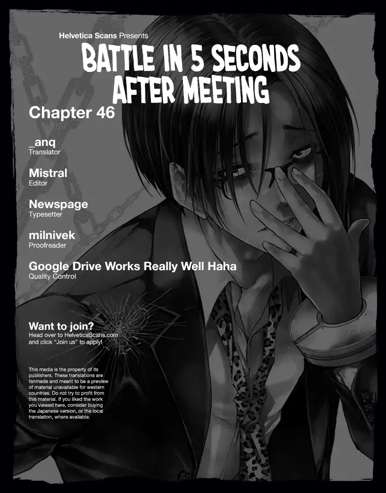 Deatte 5 Byou de Battle Chapter 46 page 1 - Chapter 46: Opponents
