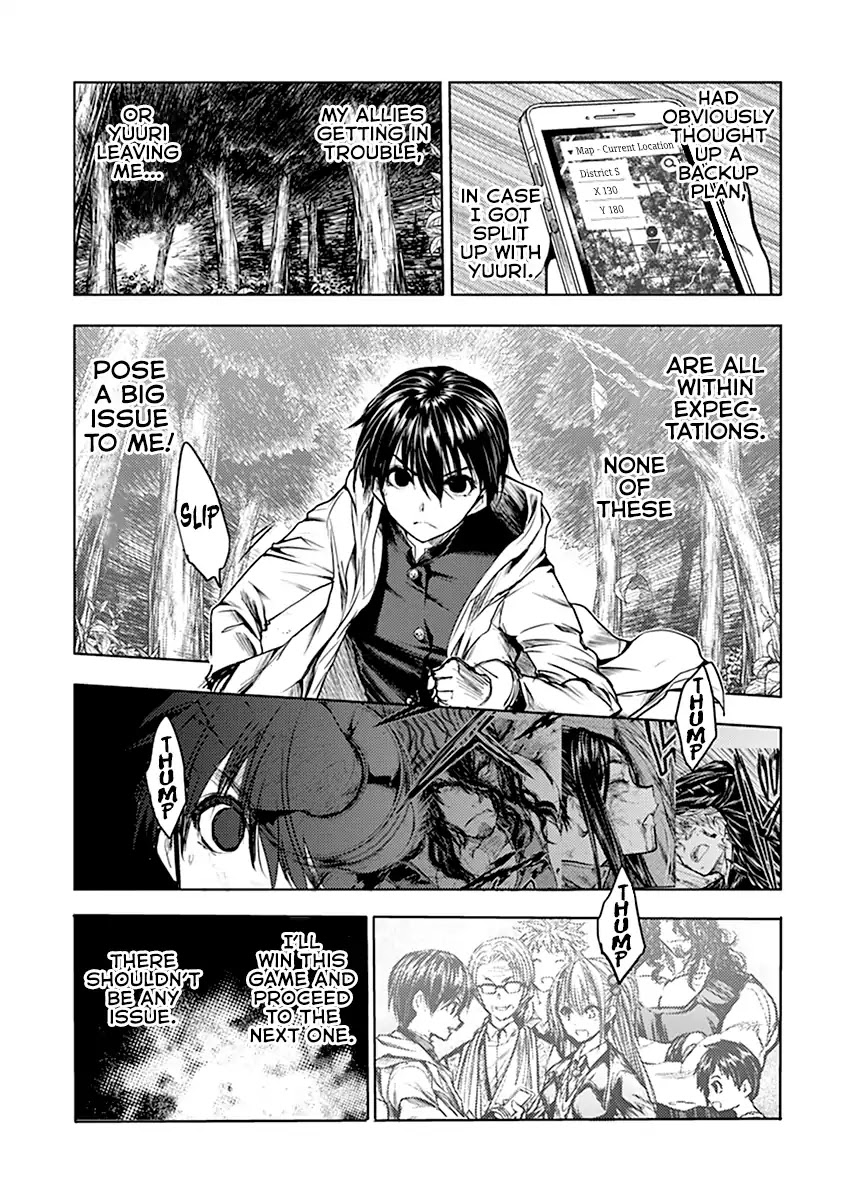Deatte 5 Byou de Battle Chapter 46 page 18 - Chapter 46: Opponents