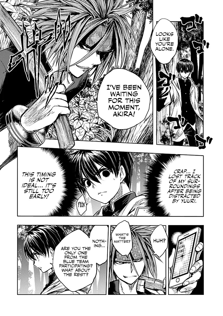 Deatte 5 Byou de Battle Chapter 46 page 21 - Chapter 46: Opponents