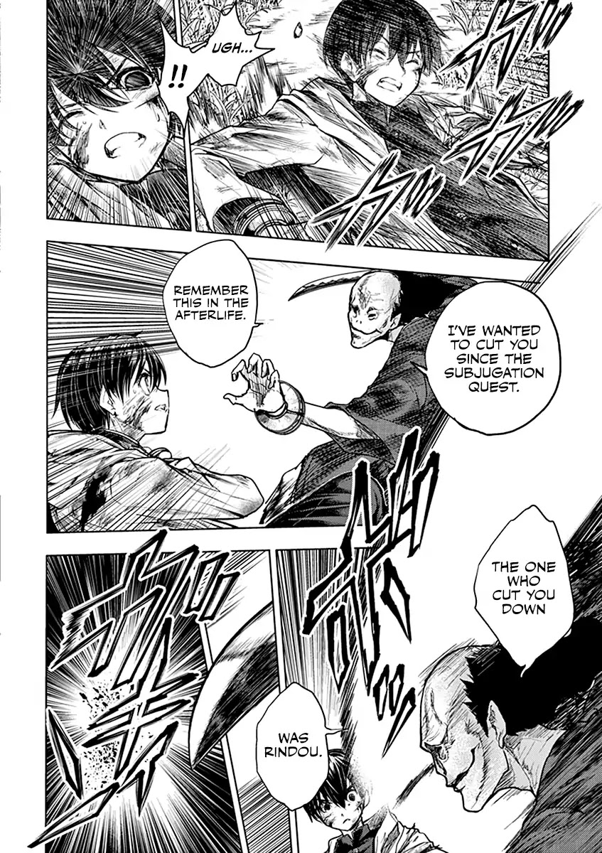 Deatte 5 Byou de Battle Chapter 46 page 30 - Chapter 46: Opponents