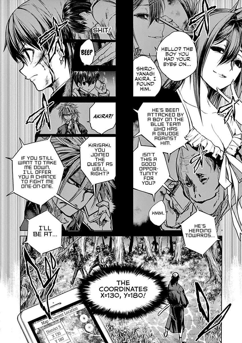 Deatte 5 Byou de Battle Chapter 46 page 34 - Chapter 46: Opponents