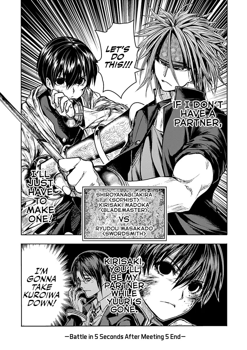 Deatte 5 Byou de Battle Chapter 46 page 35 - Chapter 46: Opponents