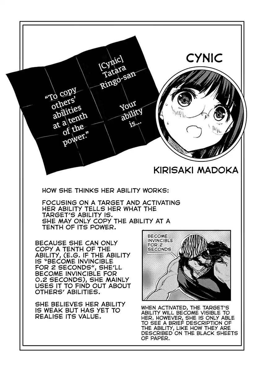 Deatte 5 Byou de Battle Chapter 46 page 39 - Chapter 46: Opponents