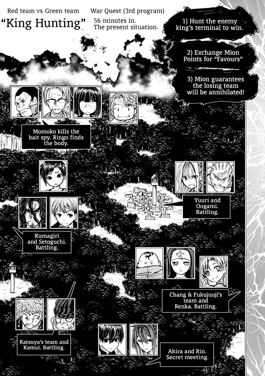 Deatte 5 Byou de Battle Chapter 46 page 4 - Chapter 46: Opponents