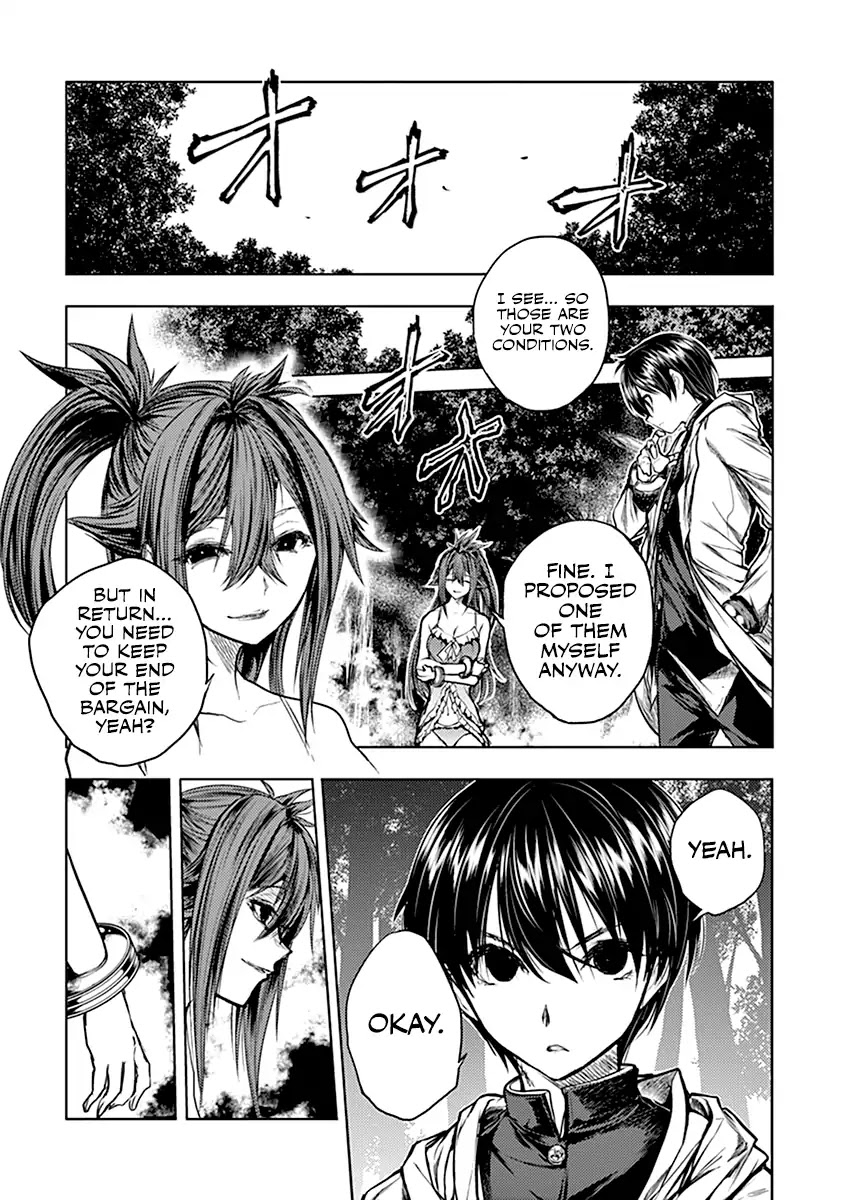 Deatte 5 Byou de Battle Chapter 46 page 5 - Chapter 46: Opponents
