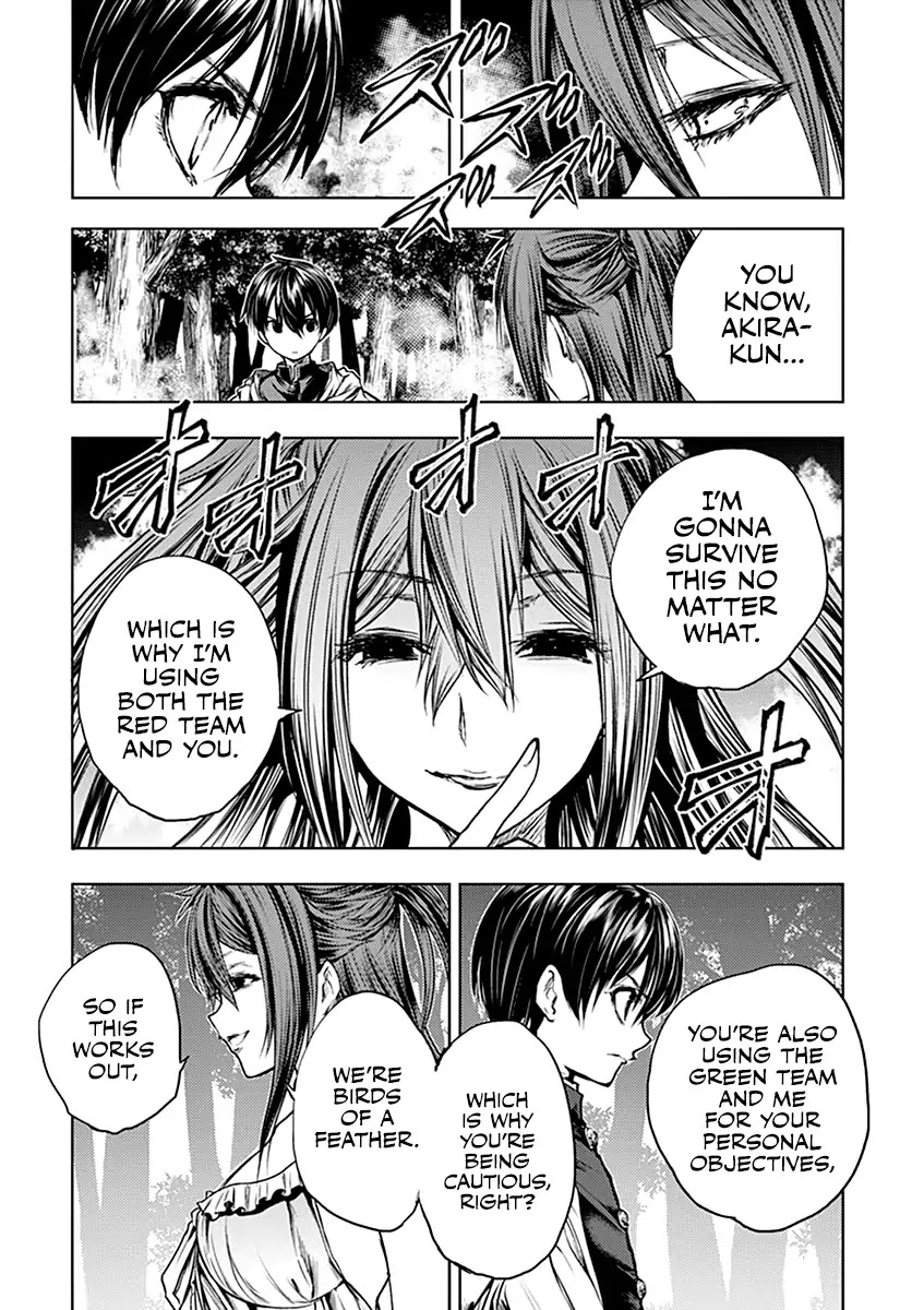 Deatte 5 Byou de Battle Chapter 46 page 7 - Chapter 46: Opponents
