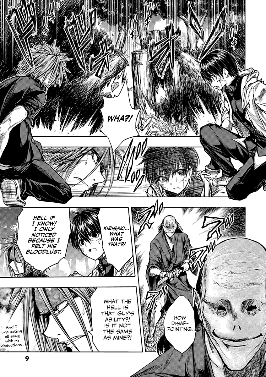 Deatte 5 Byou de Battle Chapter 47 page 10 - Chapter 47: United Front