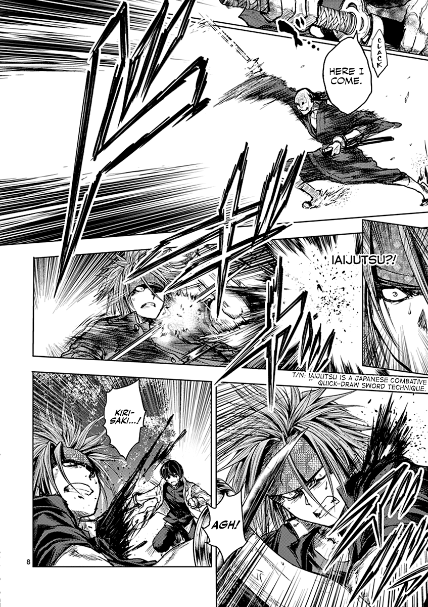 Deatte 5 Byou de Battle Chapter 47 page 11 - Chapter 47: United Front