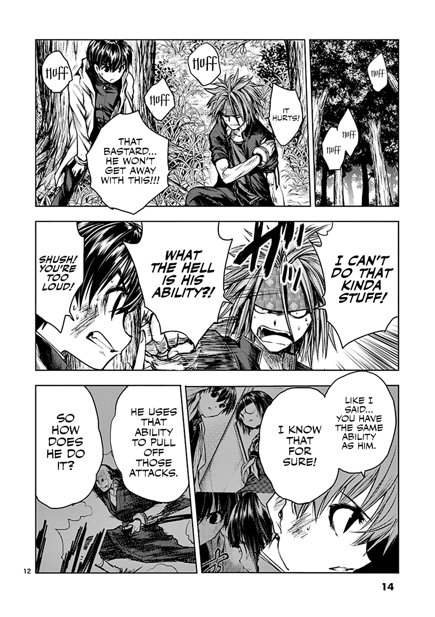 Deatte 5 Byou de Battle Chapter 47 page 15 - Chapter 47: United Front