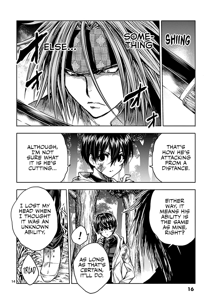 Deatte 5 Byou de Battle Chapter 47 page 17 - Chapter 47: United Front