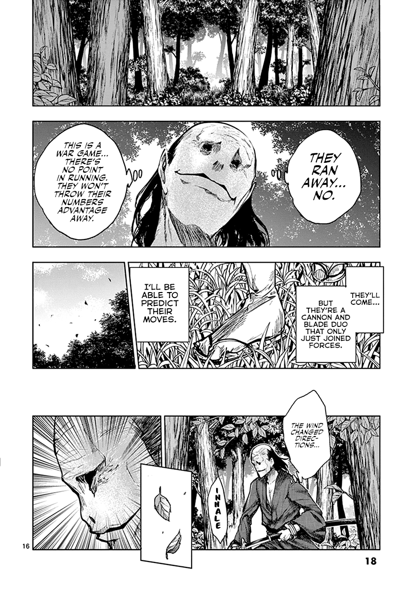 Deatte 5 Byou de Battle Chapter 47 page 19 - Chapter 47: United Front