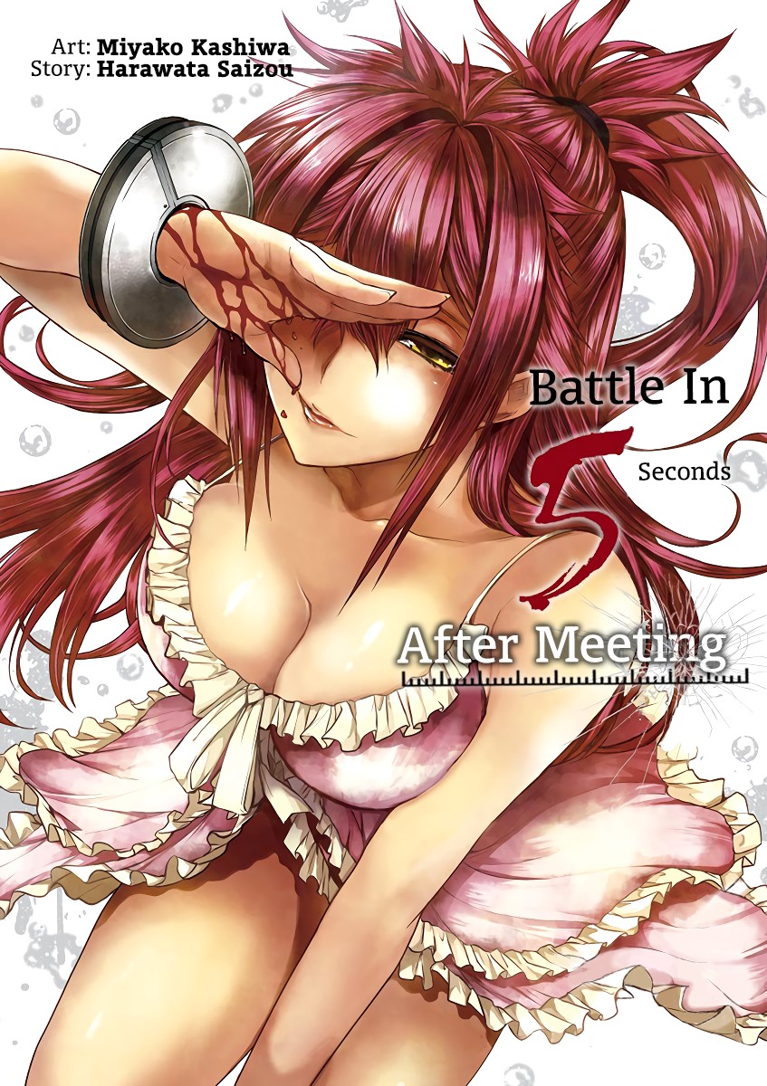 Deatte 5 Byou de Battle Chapter 47 page 2 - Chapter 47: United Front