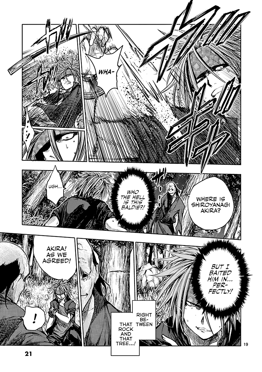 Deatte 5 Byou de Battle Chapter 47 page 22 - Chapter 47: United Front