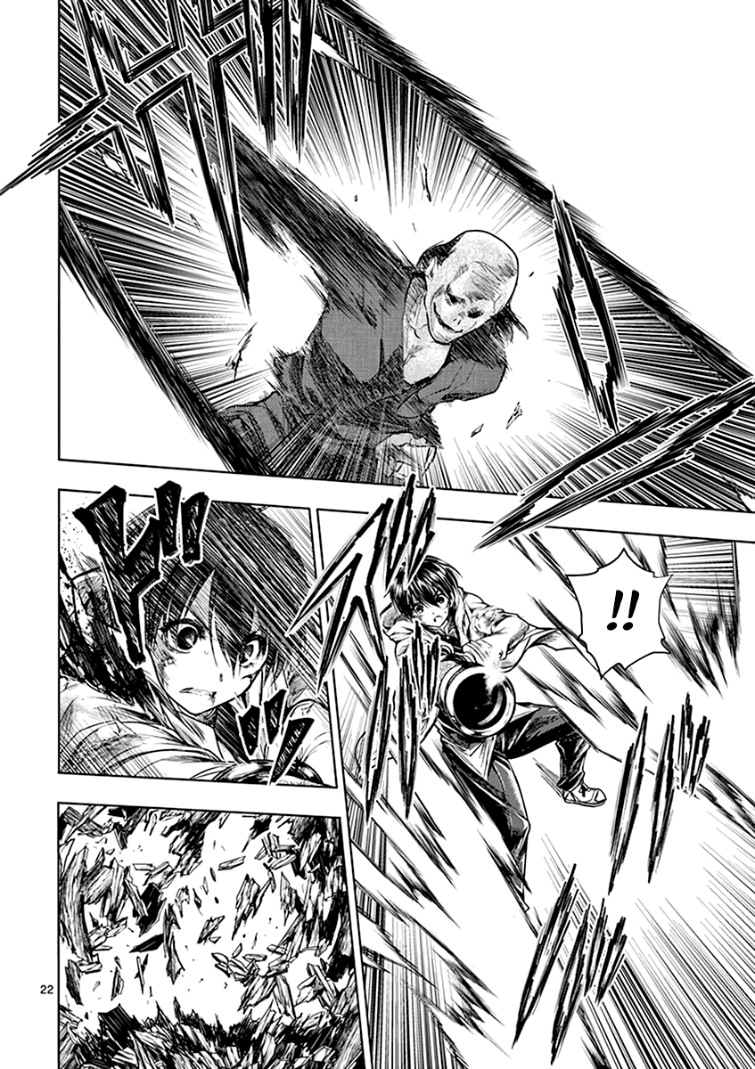 Deatte 5 Byou de Battle Chapter 47 page 24 - Chapter 47: United Front