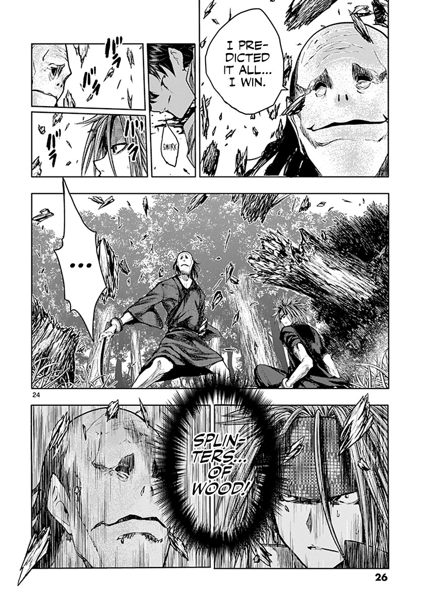 Deatte 5 Byou de Battle Chapter 47 page 26 - Chapter 47: United Front