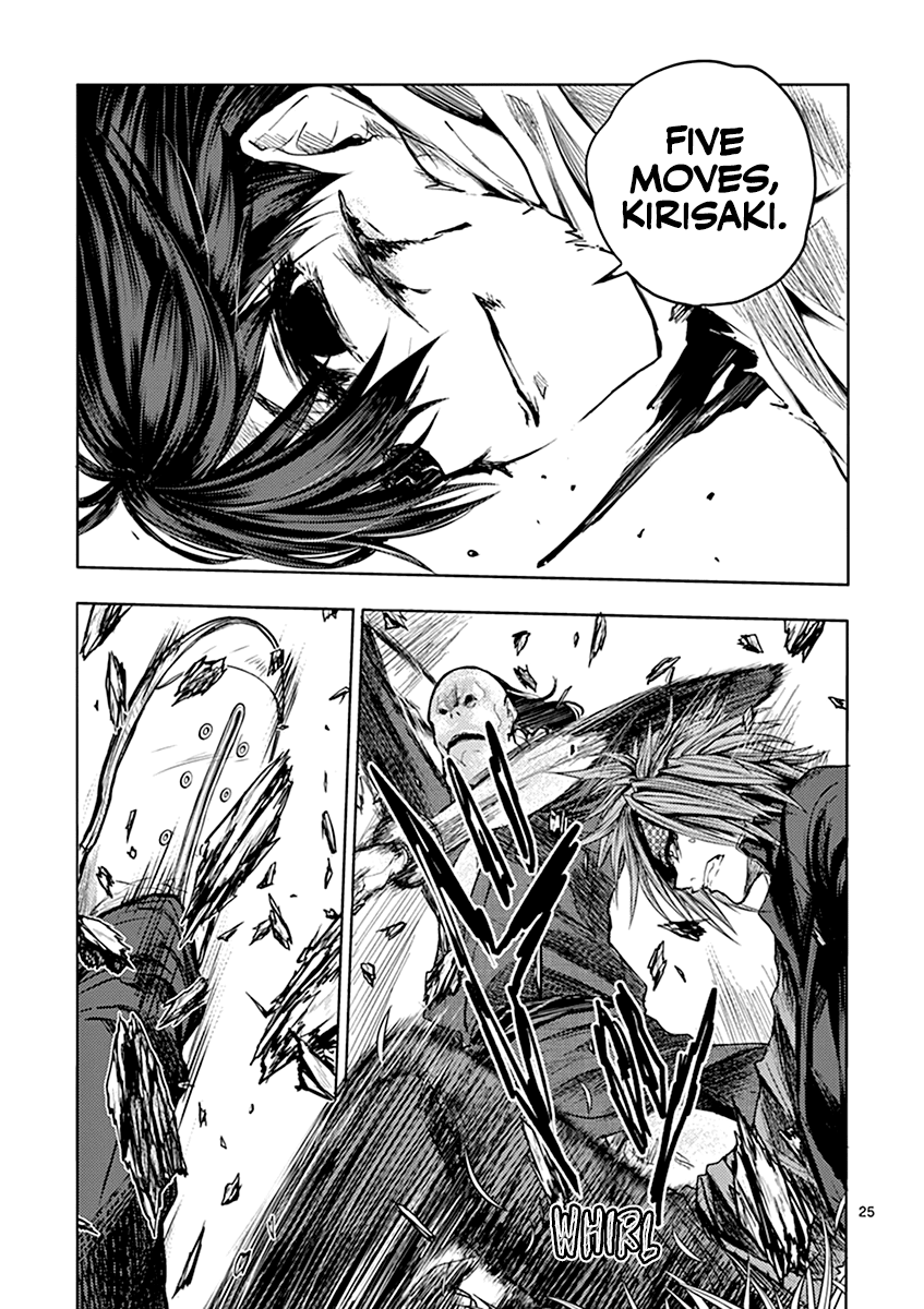 Deatte 5 Byou de Battle Chapter 47 page 27 - Chapter 47: United Front