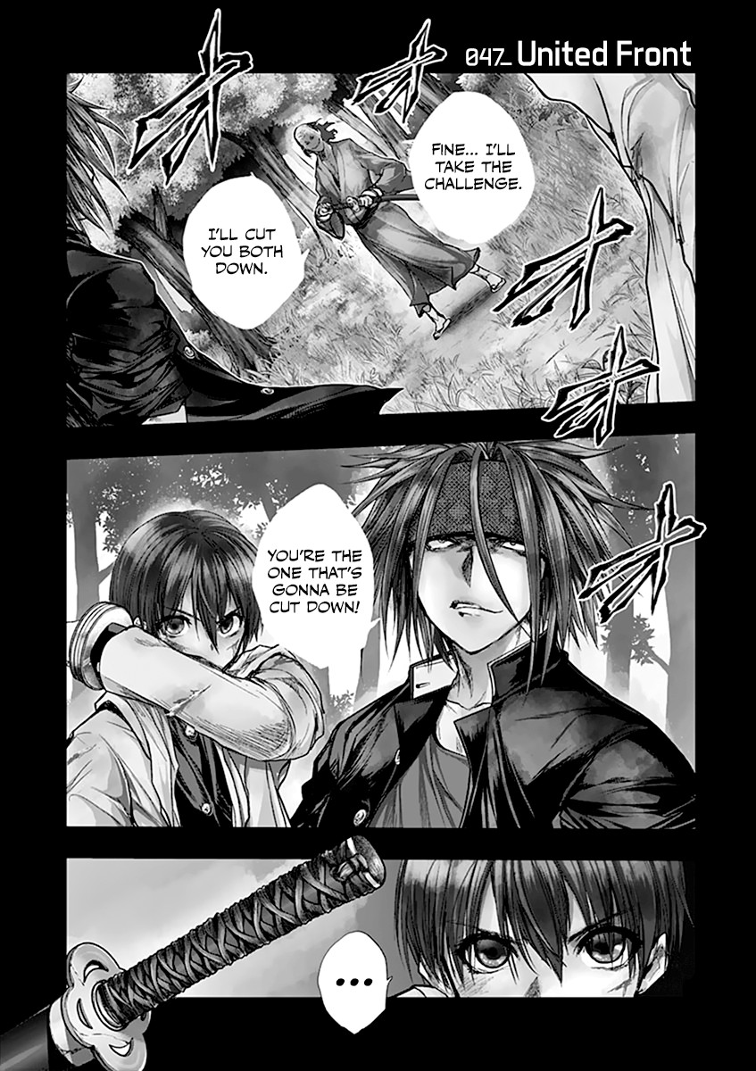Deatte 5 Byou de Battle Chapter 47 page 5 - Chapter 47: United Front