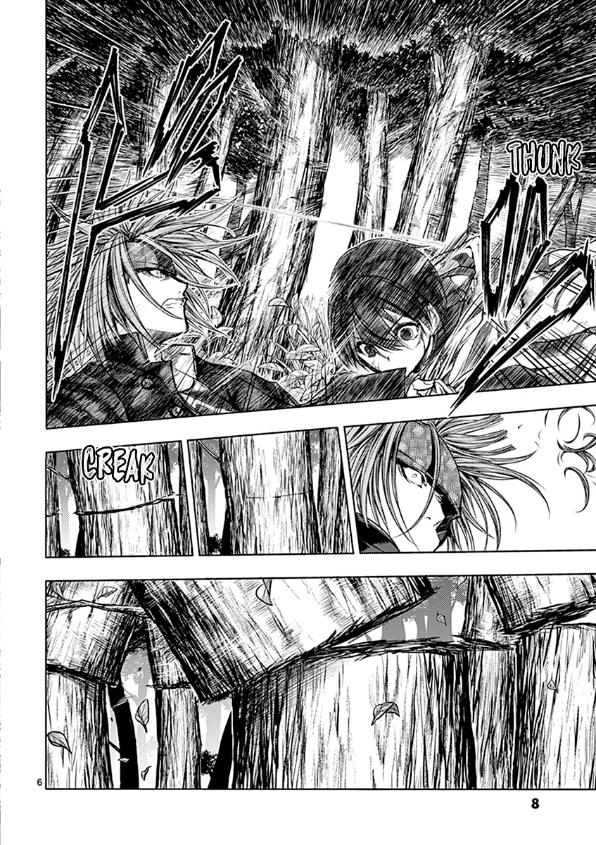 Deatte 5 Byou de Battle Chapter 47 page 9 - Chapter 47: United Front