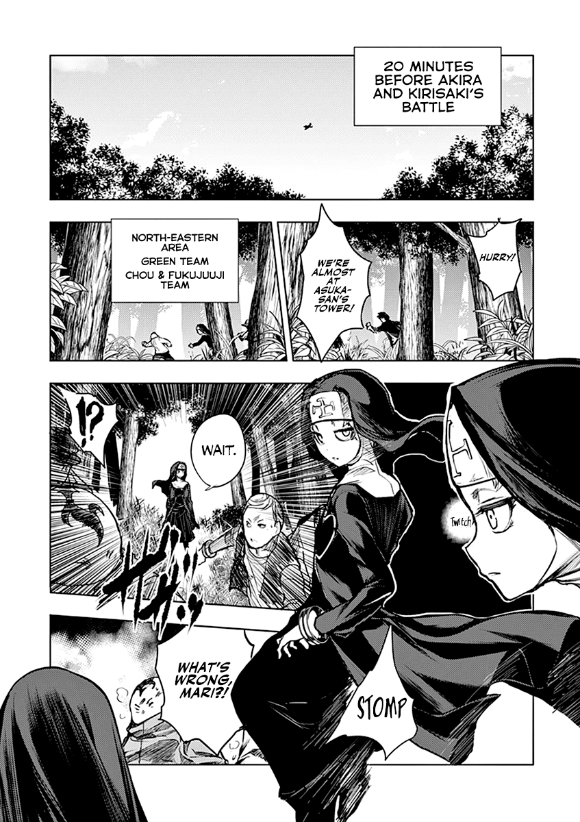 Deatte 5 Byou de Battle Chapter 48 page 10 - Chapter 48: Artist
