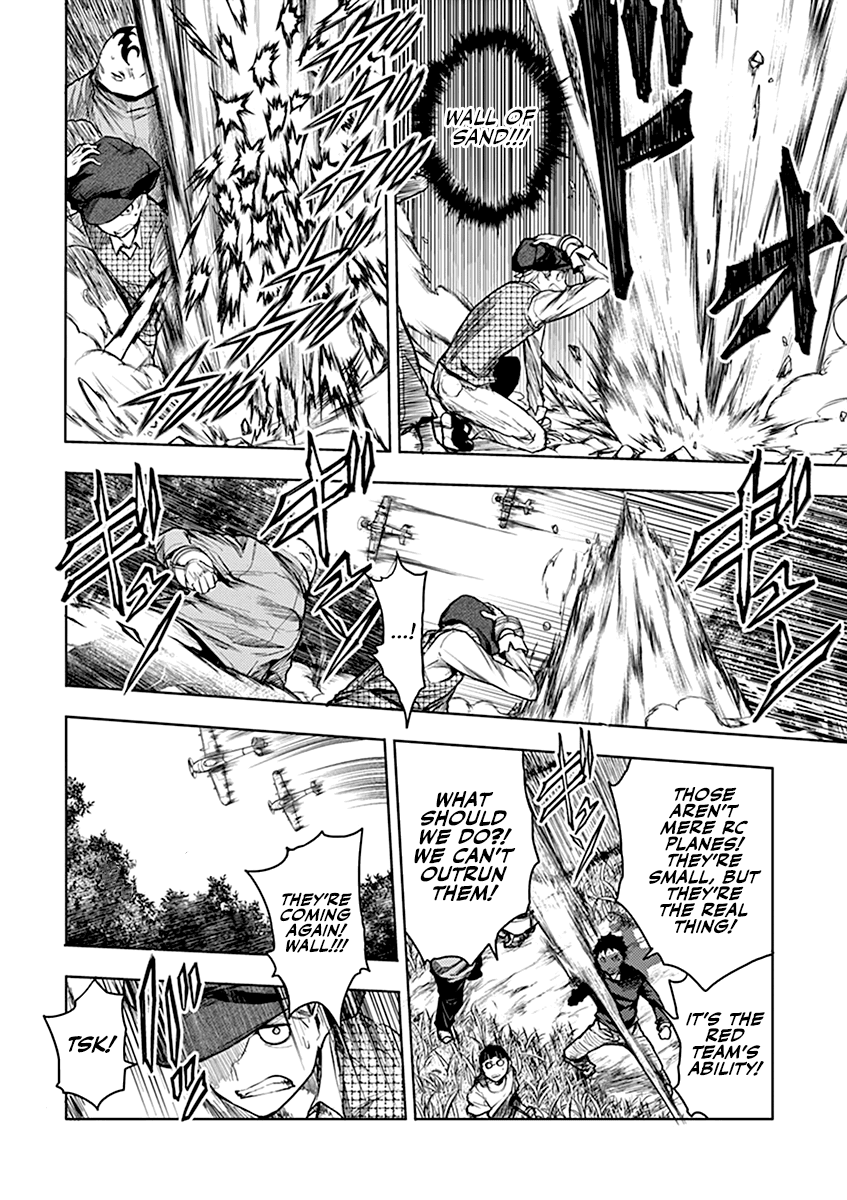 Deatte 5 Byou de Battle Chapter 48 page 14 - Chapter 48: Artist