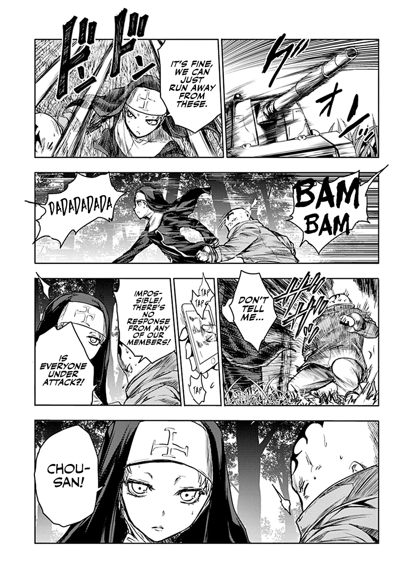 Deatte 5 Byou de Battle Chapter 48 page 21 - Chapter 48: Artist