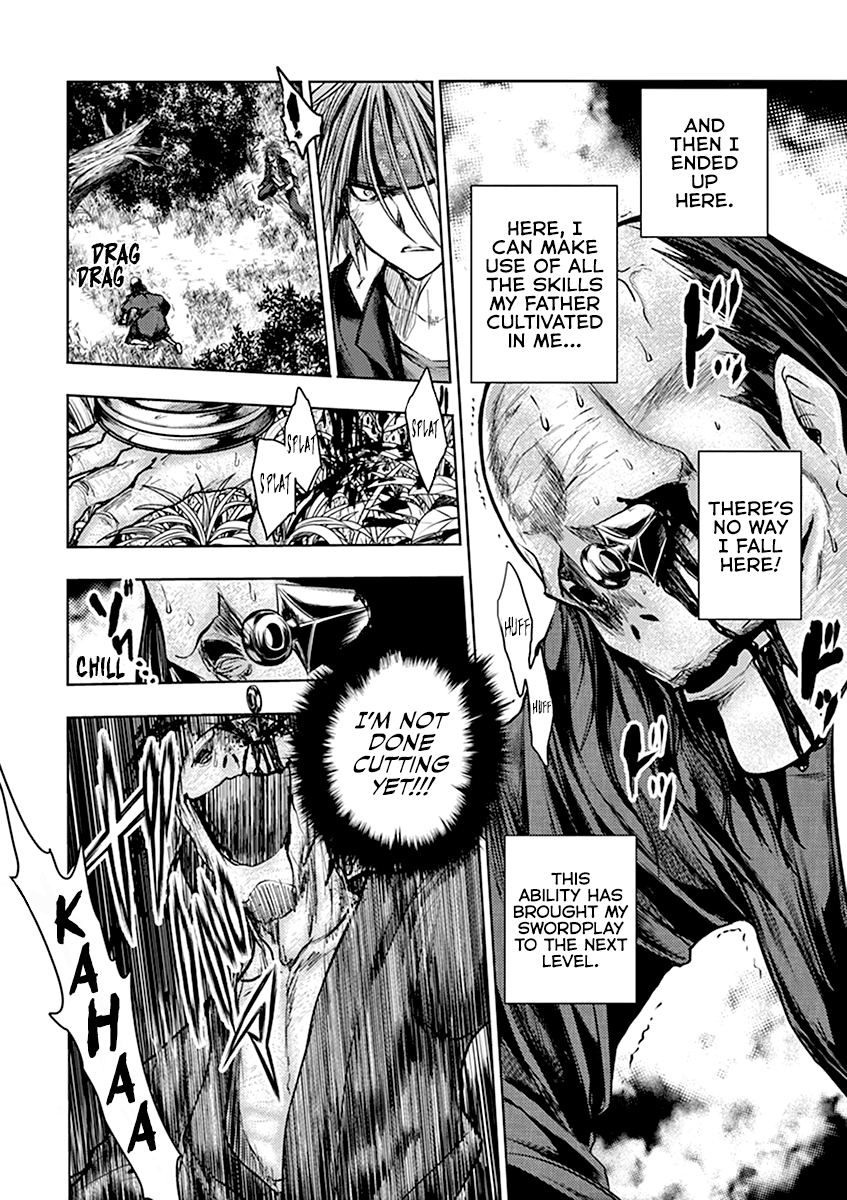 Deatte 5 Byou de Battle Chapter 48 page 3 - Chapter 48: Artist