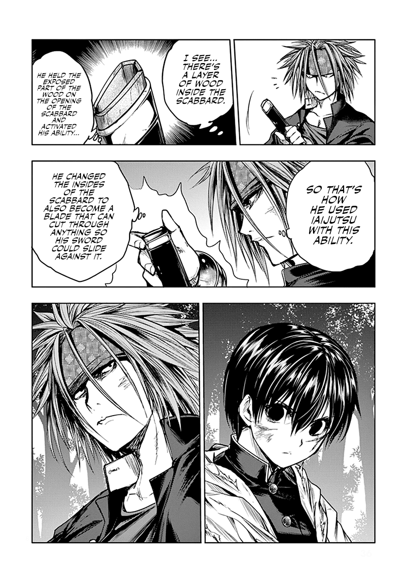 Deatte 5 Byou de Battle Chapter 48 page 7 - Chapter 48: Artist
