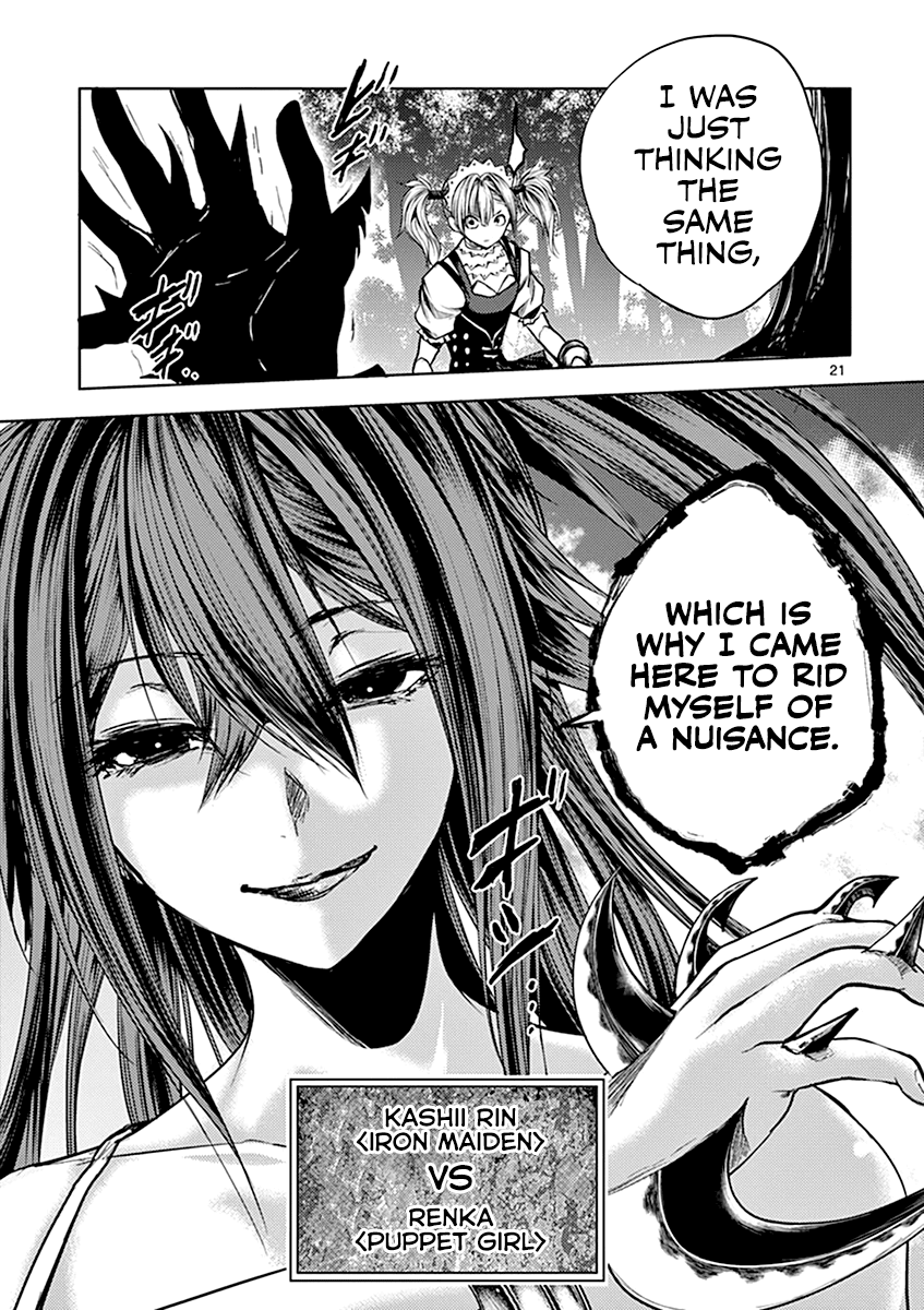 Deatte 5 Byou de Battle Chapter 49 page 21 - Chapter 49: Puppets