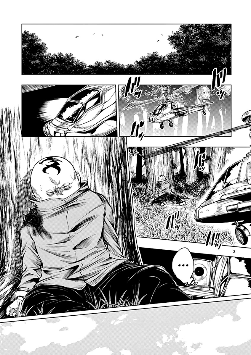 Deatte 5 Byou de Battle Chapter 49 page 4 - Chapter 49: Puppets